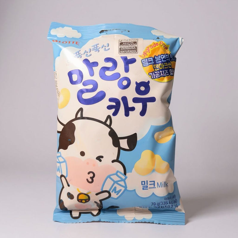 Bala Malang Cow Leite