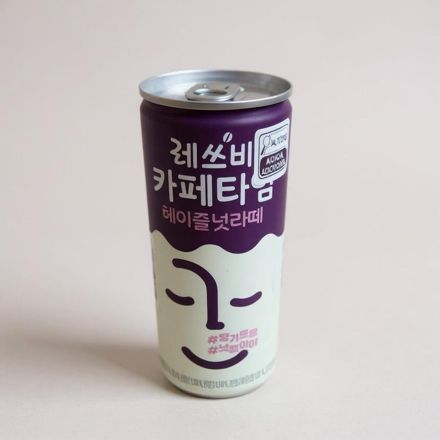 Café Gelado Sabor Avelã