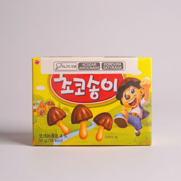 Choco Boy