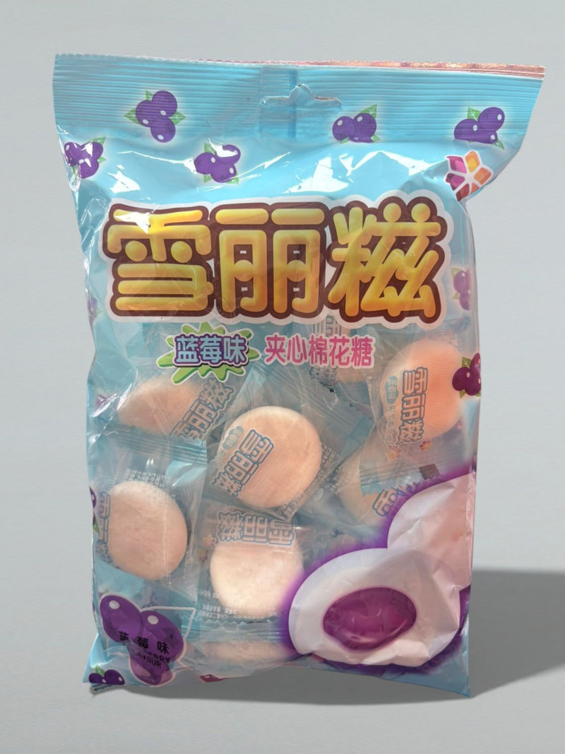 MARSHMALLOW RECHEADO BLUEBERRY