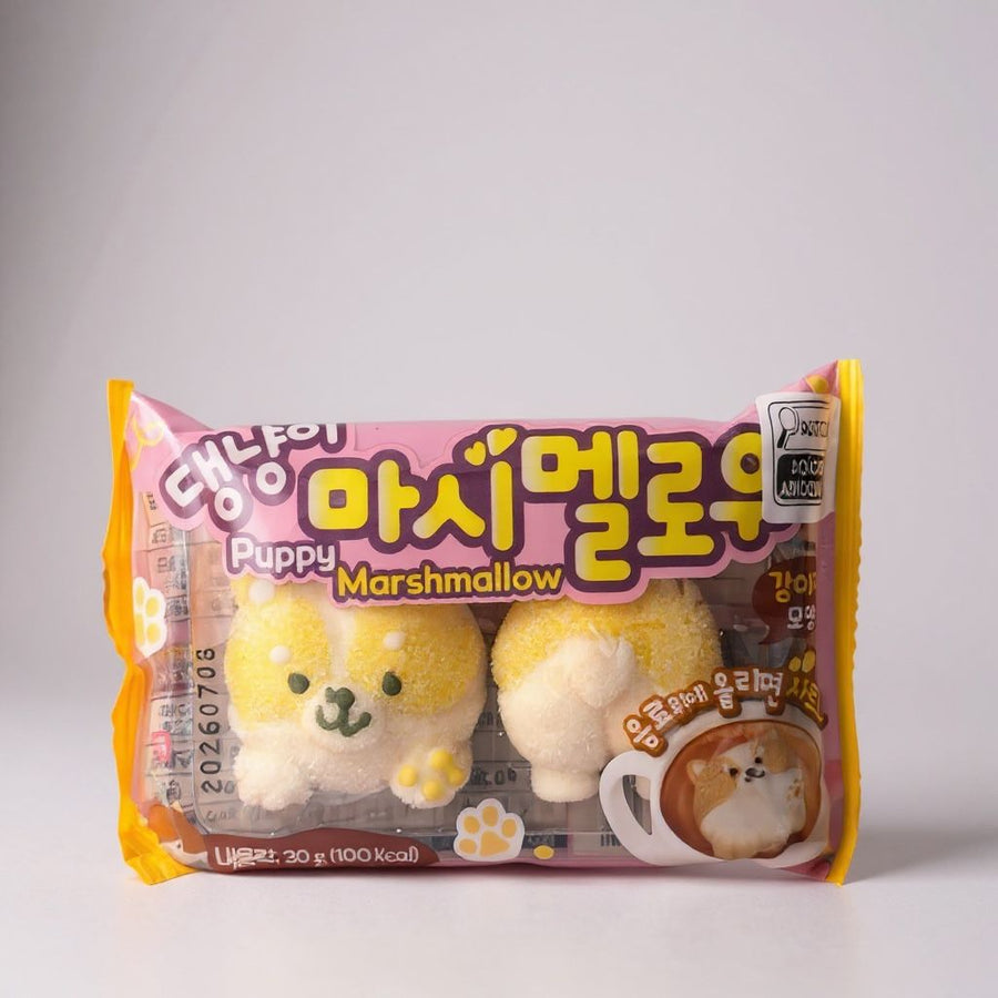 Marshmallow Dog