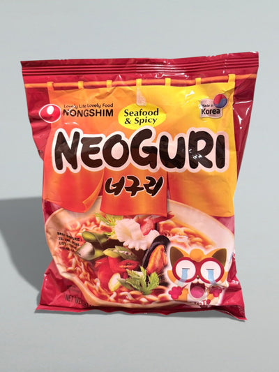 NEOGURI HOT