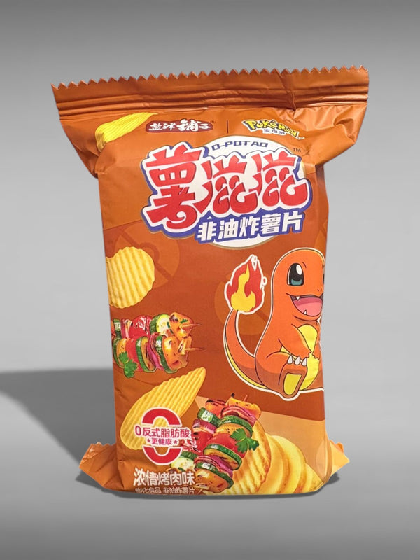 CHIPS DE BATATA - SABOR CHURRASCO