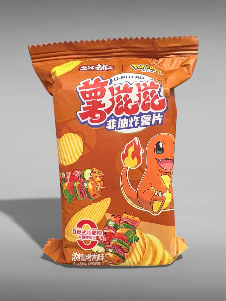 CHIPS DE BATATA - SABOR CHURRASCO