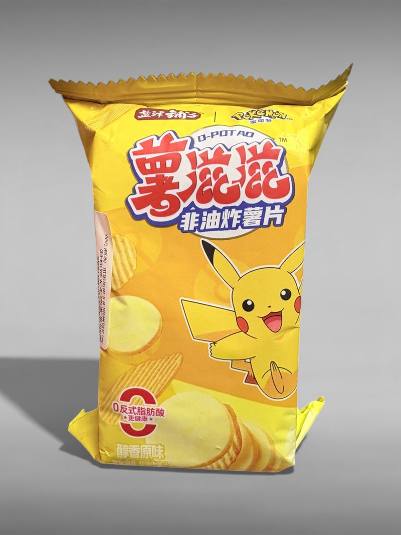 CHIPS DE BATATA - SABOR ORIGINAL