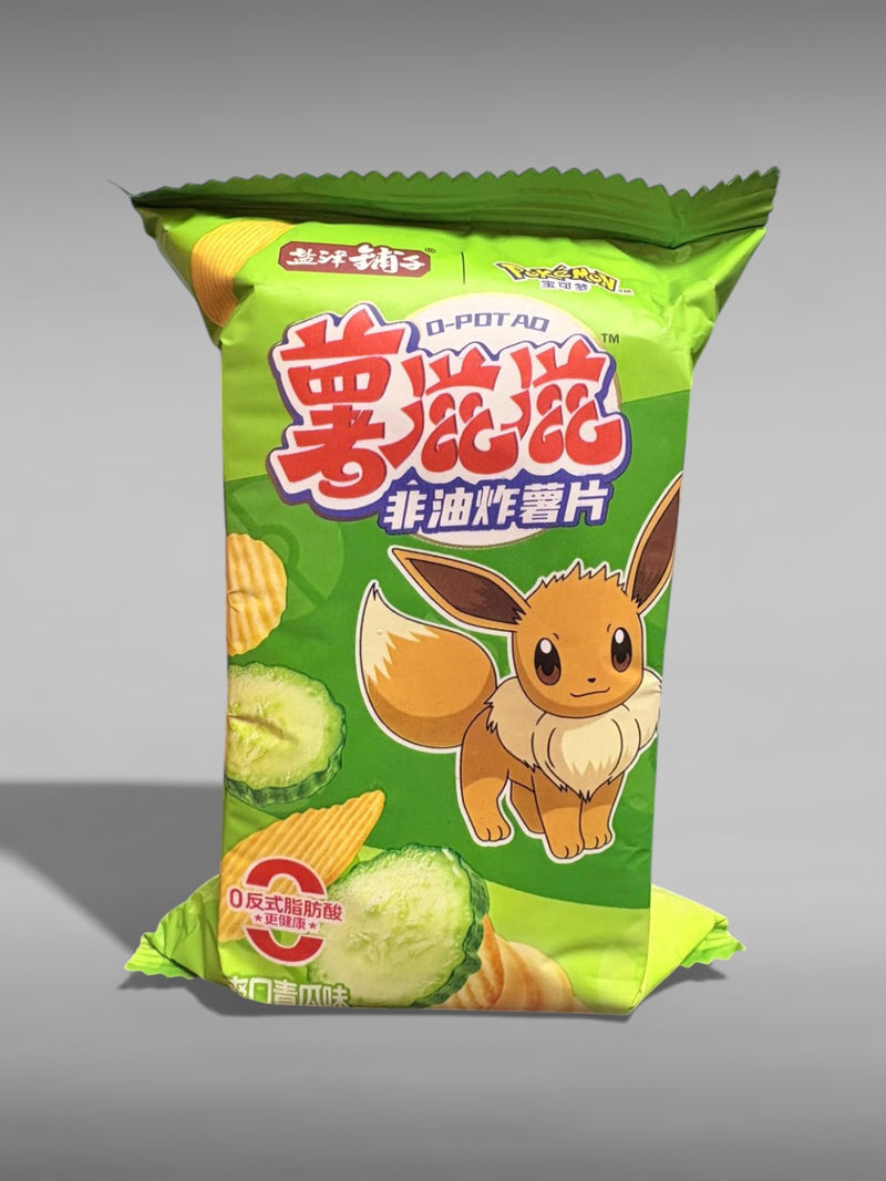 CHIPS DE BATATA - SABOR PEPINO