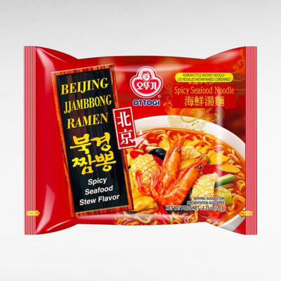 Beijing Jjambbong Ramen