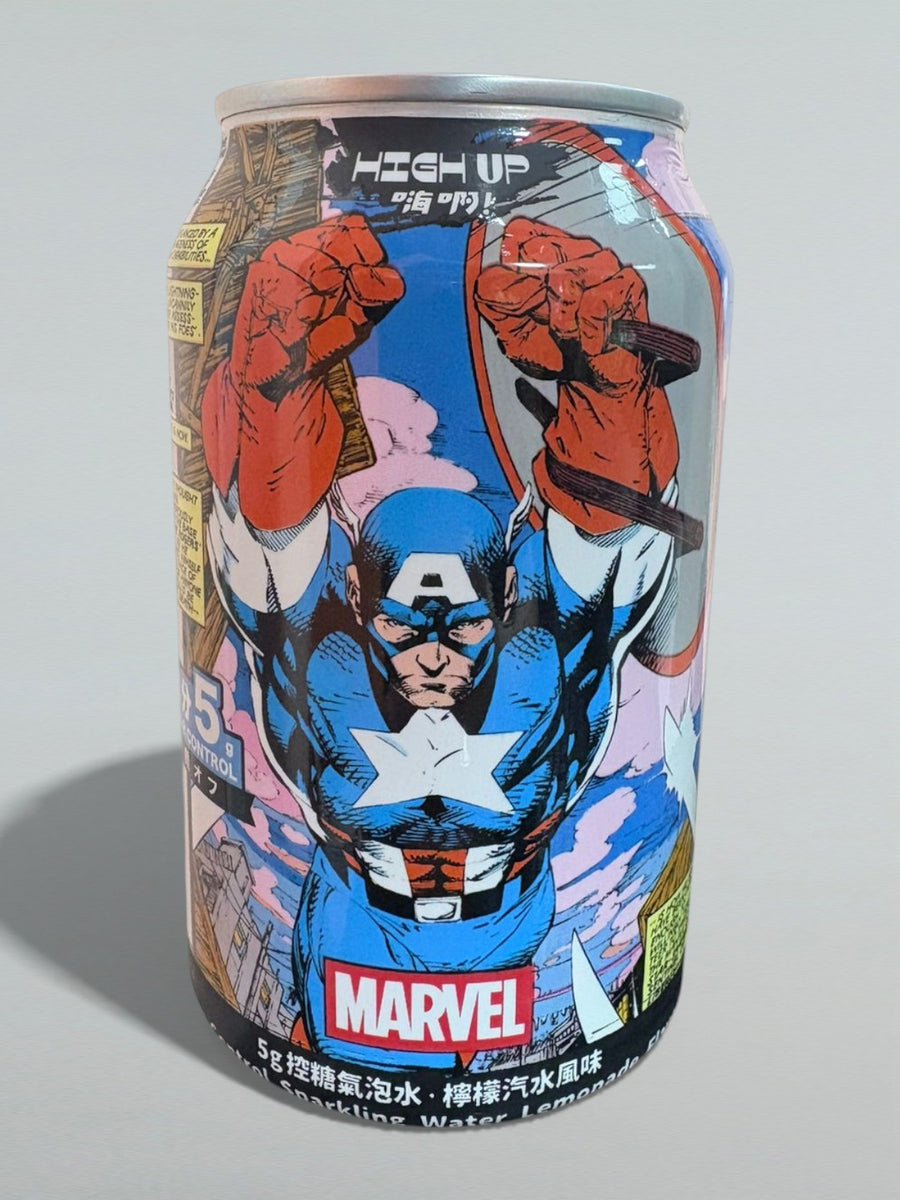 REFRIGERANTE MARVEL