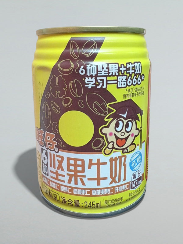 WANGWANG 6 CASTANHAS