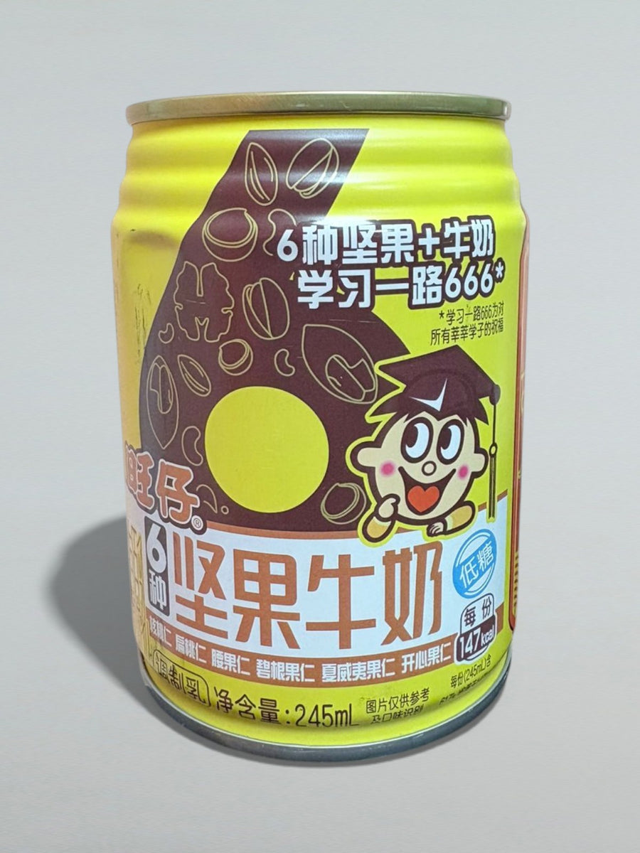 WANGWANG 6 CASTANHAS